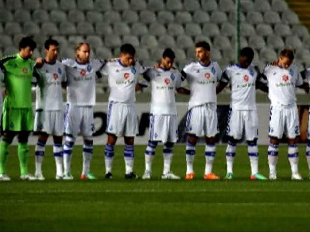 Украинские клубы начали матчи в Лиге Европы с минуты молчания Украинские клубы начали матчи в Лиге Европы с минуты молчания