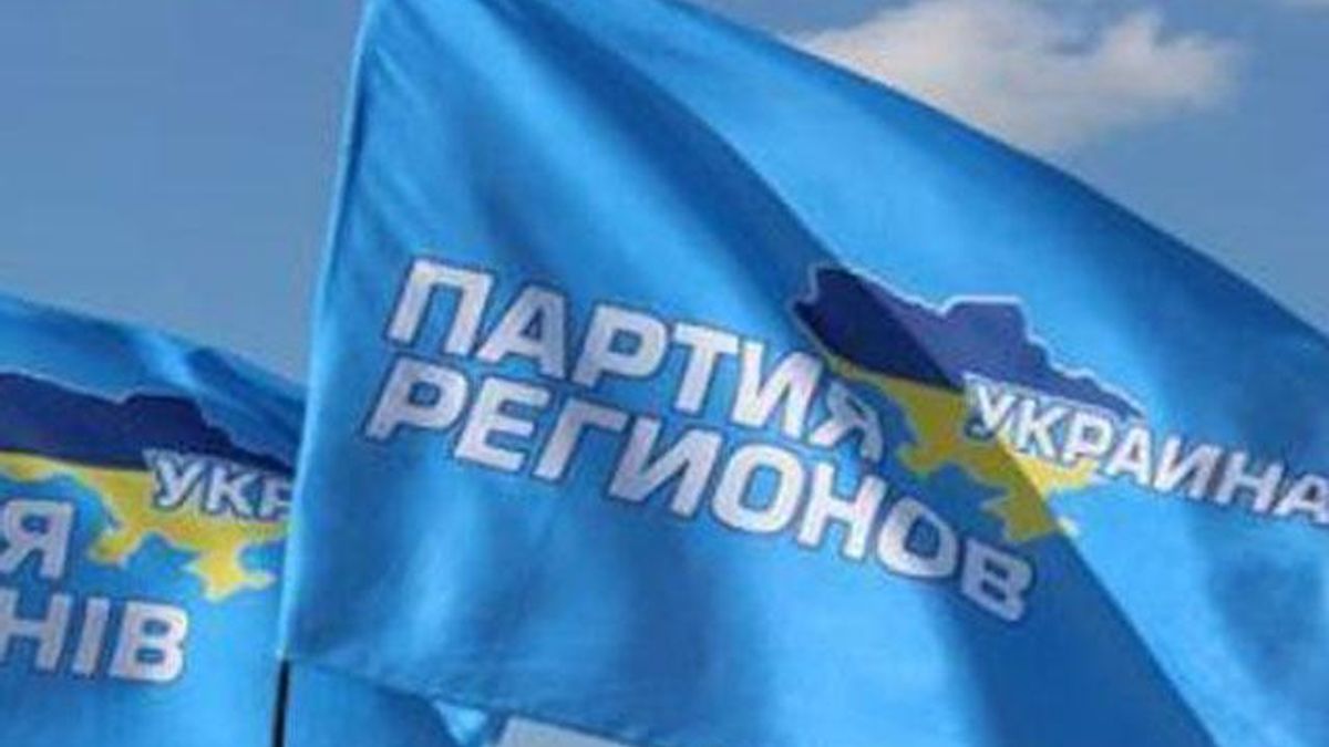Регіонали закликали усіх скласти зброю Регіонали закликали усіх скласти зброю