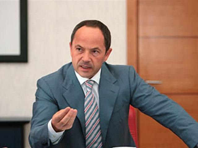 Тигипко провел переговоры с Яценюком и Кличко Тигипко провел переговоры с Яценюком и Кличко