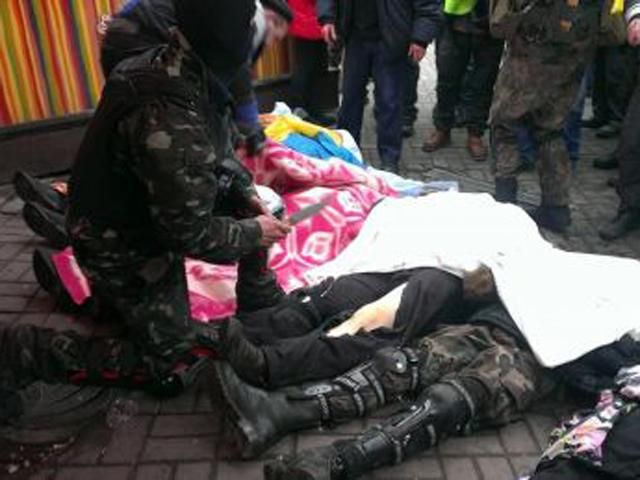 Идентифицированы тела 73 погибших в столкновениях в столице (Список) Идентифицированы тела 73 погибших в столкновениях в столице (Список)