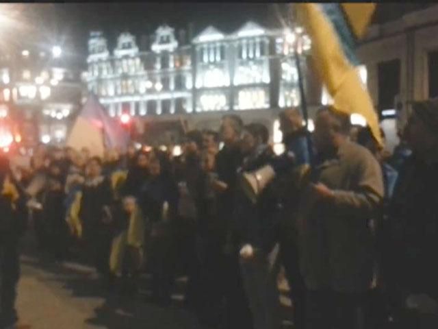 В Лондоне пикетировали резиденцию Ахметова