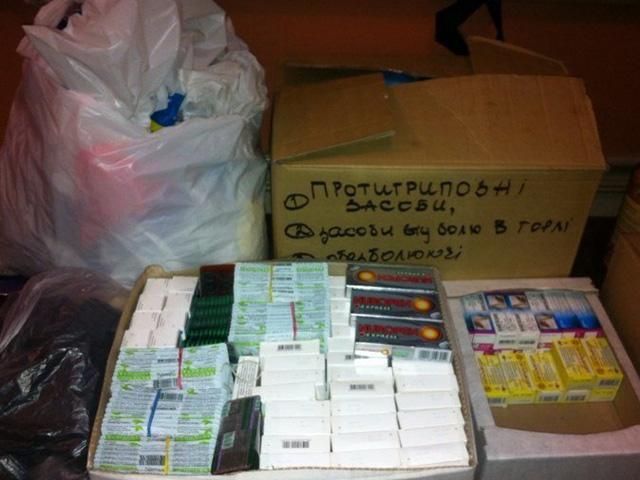 Диаспора собирает гуманитарную помощь Украине Диаспора собирает гуманитарную помощь Украине