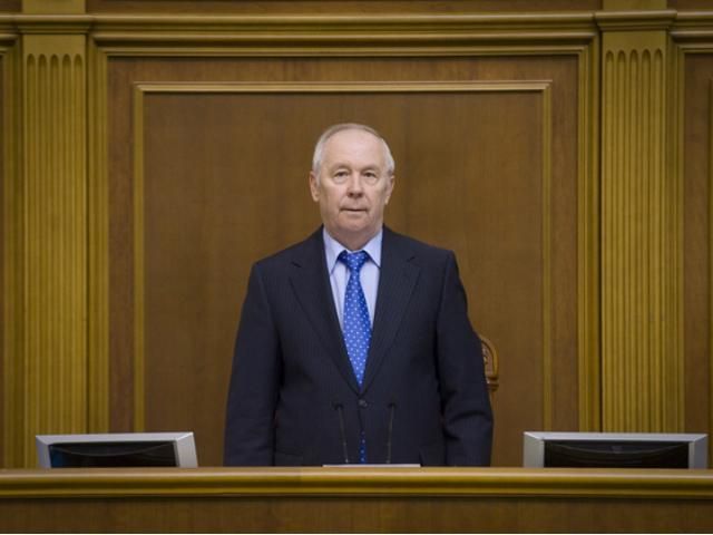 Сегодня нужно принять постановление об амнистии и возвращении Конституции-2004,— Рыбак Сегодня нужно принять постановление об амнистии и возвращении Конституции-2004,— Рыбак