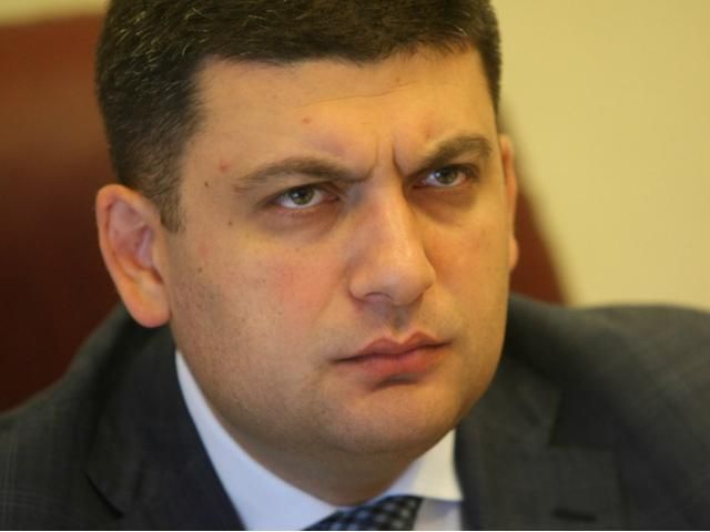 В горсовете Винницы самораспустилась Партия регионов В горсовете Винницы самораспустилась Партия регионов