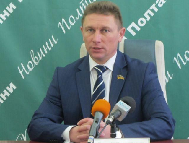 Полтавские регионалы выдвинули власти ультиматум Полтавские регионалы выдвинули власти ультиматум