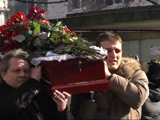 Сьогодні попрощалися з вбитим журналістом В'ячеславом Веремієм