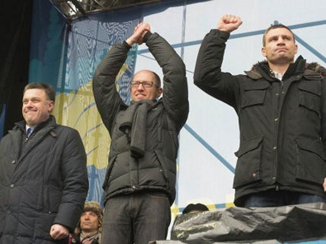 Янукович, Кличко, Яценюк и Тягнибок подписали Соглашение о преодолении кризиса Янукович, Кличко, Яценюк и Тягнибок подписали Соглашение о преодолении кризиса