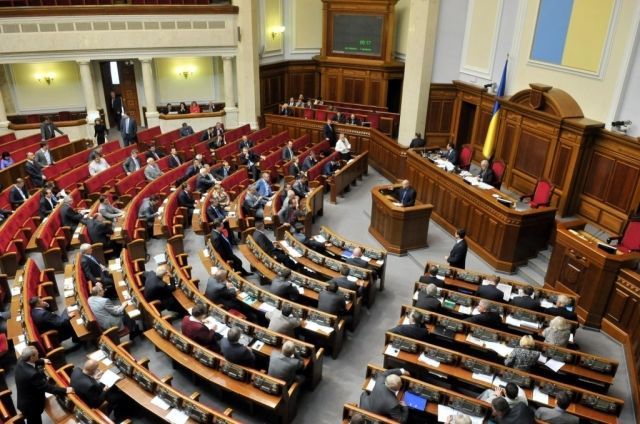 Рада звільнила від відповідальності учасників протестів