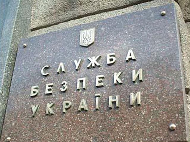 СБУ вживатиме жорсткі заходи з припинення посягань на територіальну цілісність України