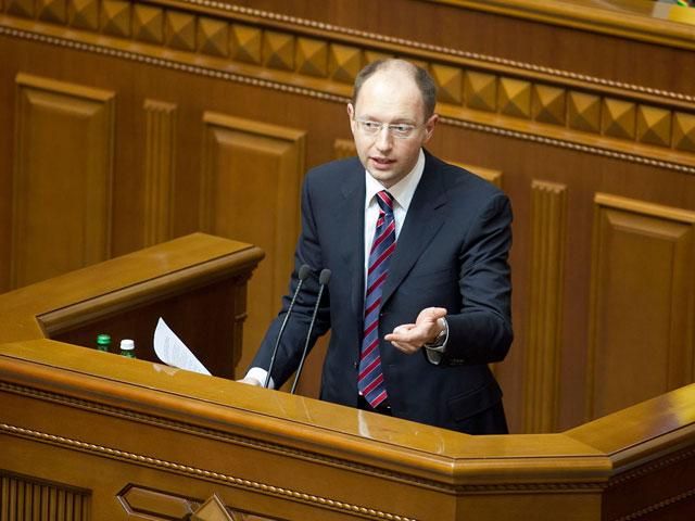 За прийнятим законом Рада буде працювати до жовтня 2017 року, — Яценюк За прийнятим законом Рада буде працювати до жовтня 2017 року, — Яценюк