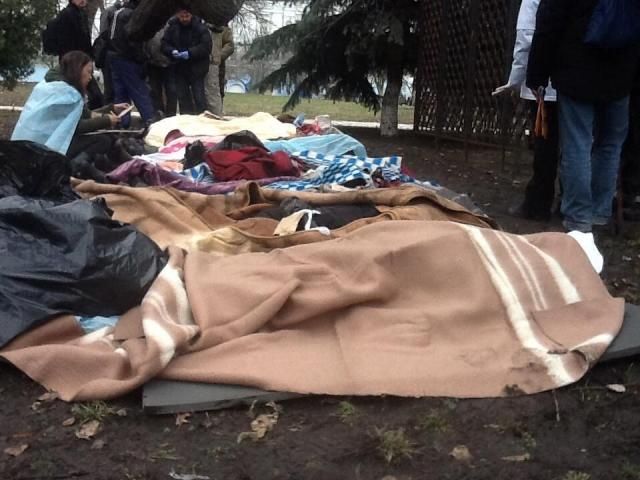 Список 77 погибших во время столкновений в Киеве