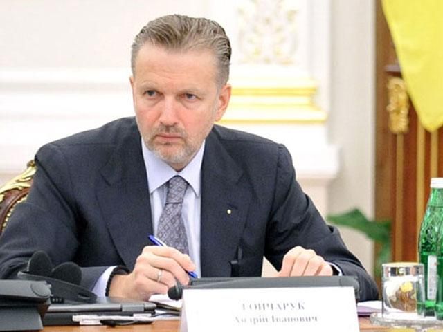 Три радники президента подали у відставку, — ЗМІ Три радники президента подали у відставку, — ЗМІ