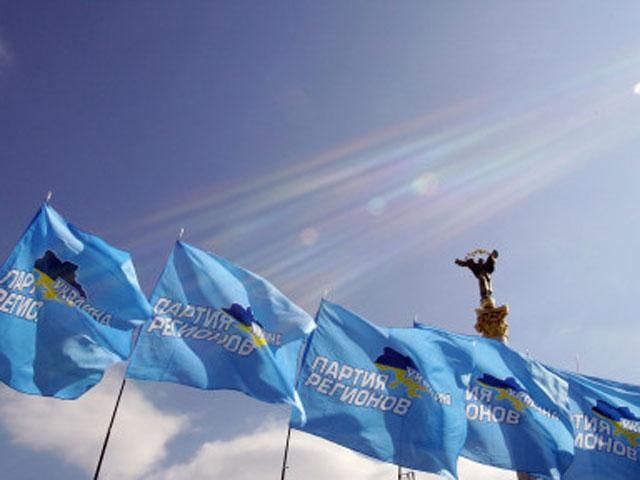 Власть в Харькове хочет призвать к федерализации страны, — "Правый сектор" Власть в Харькове хочет призвать к федерализации страны, — "Правый сектор"