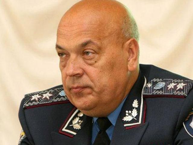 Мітингувальників розстрілював спецпідрозділ із Криму, — Москаль Мітингувальників розстрілював спецпідрозділ із Криму, — Москаль