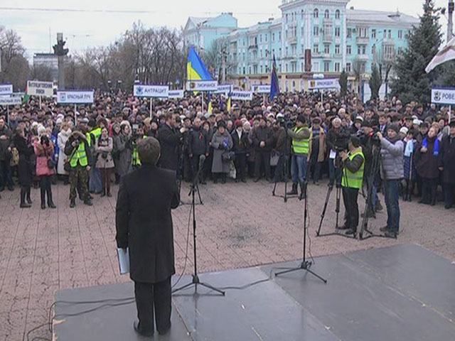 В Луганске снова митинговали в поддержку Януковича