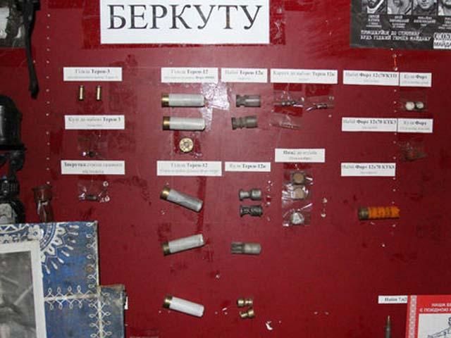Чем силовики убивали протестующих (Фото) Чем силовики убивали протестующих (Фото)