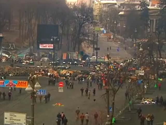 Протестующие заняли Подольскую райгосадминистрацию