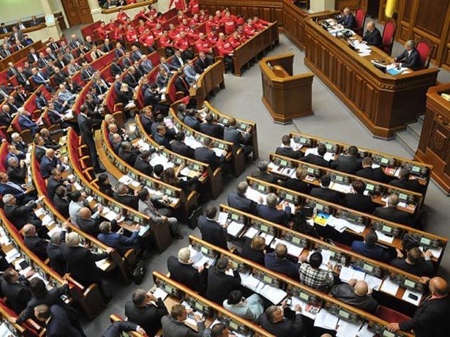 Раду открыли: Рыбак подал в отставку, еще 8 регионалов вышли из ПР Раду открыли: Рыбак подал в отставку, еще 8 регионалов вышли из ПР