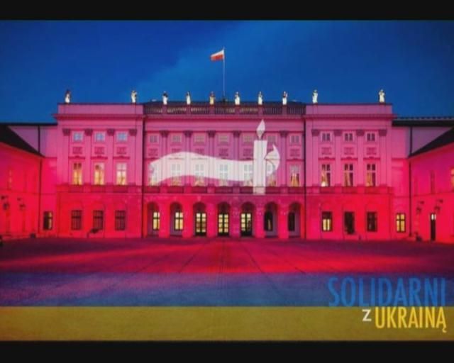 Польша, Беларусь и Чехия почтили память погибших в Украине Польша, Беларусь и Чехия почтили память погибших в Украине