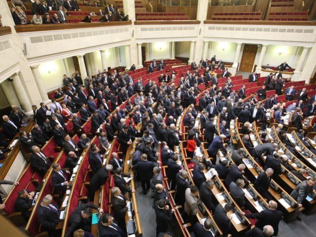 Рада проголосувала за попередження проявів сепаратизму 