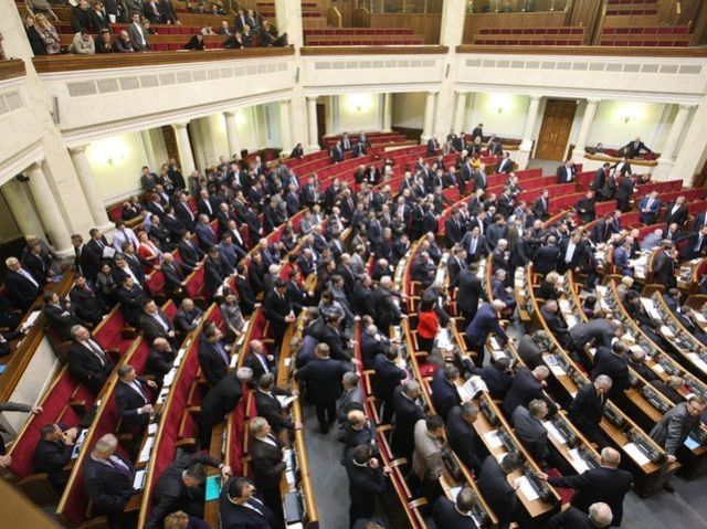 Рада проголосовала за предупреждение проявлений сепаратизма Рада проголосовала за предупреждение проявлений сепаратизма