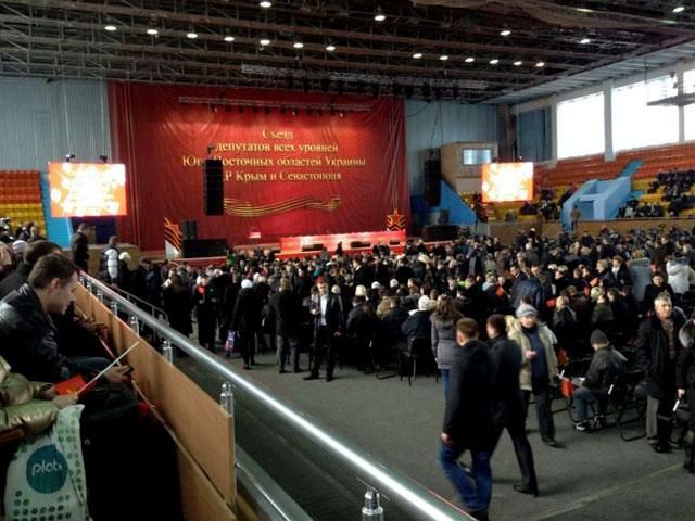 У Харкові розпочався з'їзд регіоналів У Харкові розпочався з'їзд регіоналів