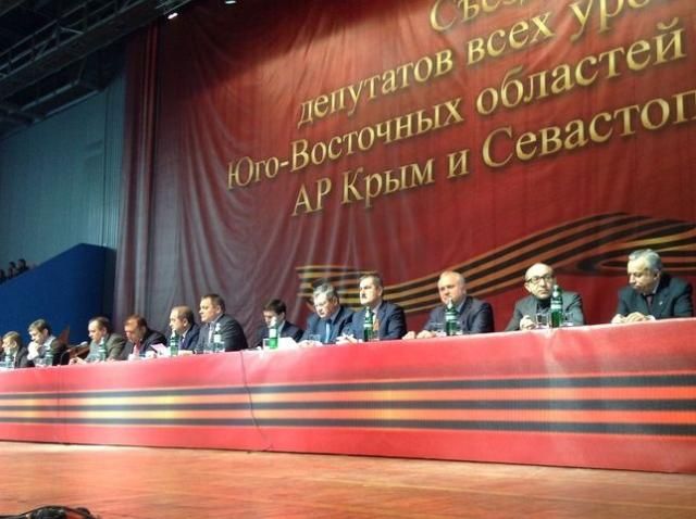 Південно-Східна Україна буде забезпечувати конституційний порядок на своїй території Південно-Східна Україна буде забезпечувати конституційний порядок на своїй території