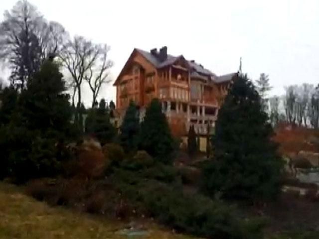 Екскурсія Межигір’ям (Відео) Екскурсія Межигір’ям (Відео)