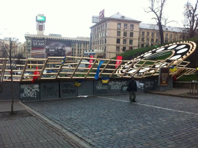 В центрі Києва відбулася стрілянина, — УП В центрі Києва відбулася стрілянина, — УП