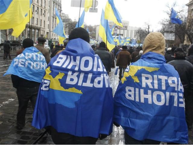 В Полтавской области Партия регионов самораспустилась В Полтавской области Партия регионов самораспустилась