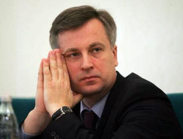 Наливайченко поручили контролировать деятельность СБУ