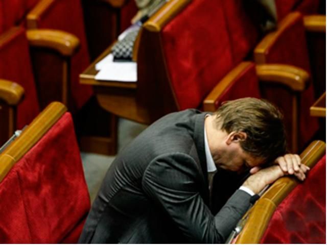 Рада збереться завтра Рада збереться завтра