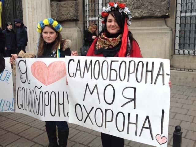 Львовская Самооборона проведет учения по предупреждению провокаций Львовская Самооборона проведет учения по предупреждению провокаций