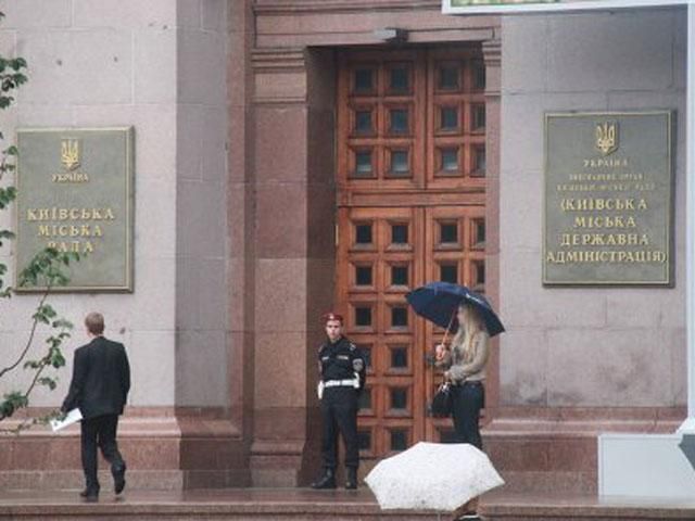 Депутати пропонують провести вибори мера Києва разом з президентськими Депутати пропонують провести вибори мера Києва разом з президентськими