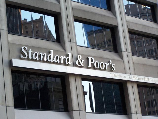 Standard & Poor's снизило рейтинг Украины
