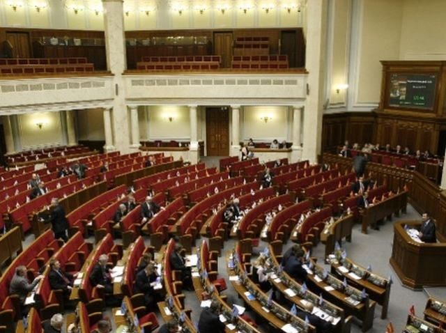 У Раді зареєстрували законопроект про заборону КПУ і Партії регіонів