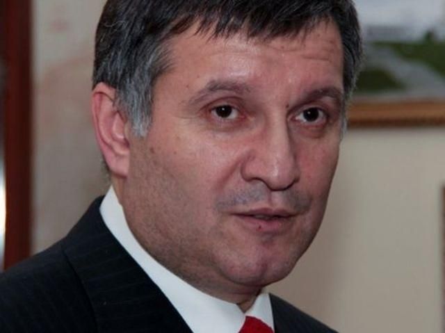 Почалось розслідування діяльності близько 30 посадовців з МВС, — Аваков Почалось розслідування діяльності близько 30 посадовців з МВС, — Аваков