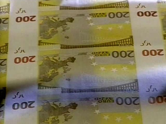 МВФ готов оказать финансовую помощь Украине, - заявление МВФ готов оказать финансовую помощь Украине, - заявление