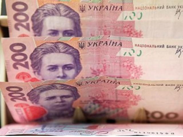 На казначейському рахунку відсутні кошти взагалі, — Турчинов (Доповнено) На казначейському рахунку відсутні кошти взагалі, — Турчинов (Доповнено)