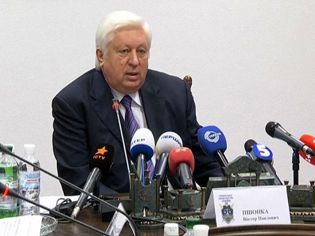 ГПУ инициирует задержания Пшонки и Клименко ГПУ инициирует задержания Пшонки и Клименко