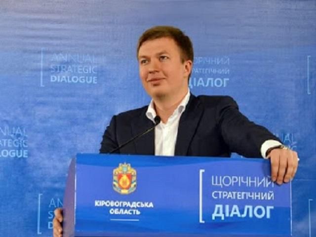 Кировоград: председатель ОГА ушел в отставку, ПР самораспустилась Кировоград: председатель ОГА ушел в отставку, ПР самораспустилась