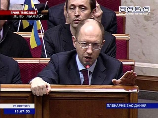 Яценюк призвал разработать новый "языковой" законопроект Яценюк призвал разработать новый "языковой" законопроект