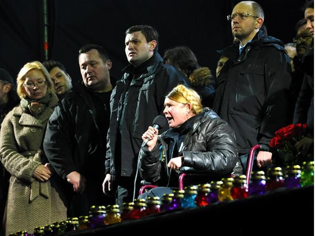 Тимошенко просить не розглядати її кандидатуру на посаду прем'єра Тимошенко просить не розглядати її кандидатуру на посаду прем'єра