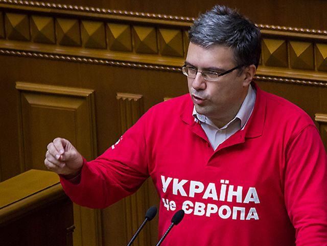 Першочергова люстрація має стосуватись порушників закону за останні 3 місяці, — УДАР - 23 лютого 2014 - Телеканал новин 24 Першочергова люстрація має стосуватись порушників закону за останні 3 місяці, — УДАР - 23 лютого 2014 - Телеканал новин 24