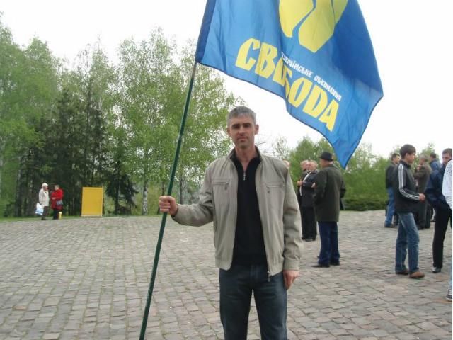 В Житомире порезали дочь свободовца В Житомире порезали дочь свободовца