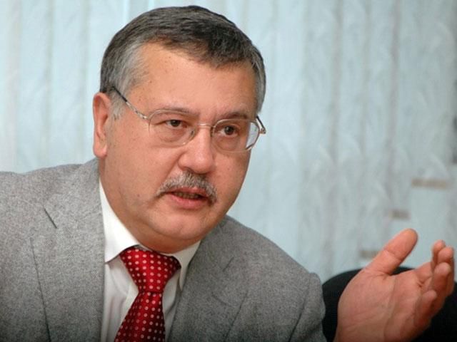 Гриценко предлагает, чтобы Майдан избрал единого кандидата в президенты Гриценко предлагает, чтобы Майдан избрал единого кандидата в президенты