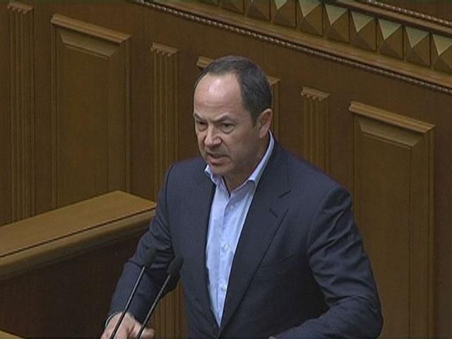 Рибак був "супердемократом", - Тігіпко Рибак був "супердемократом", - Тігіпко