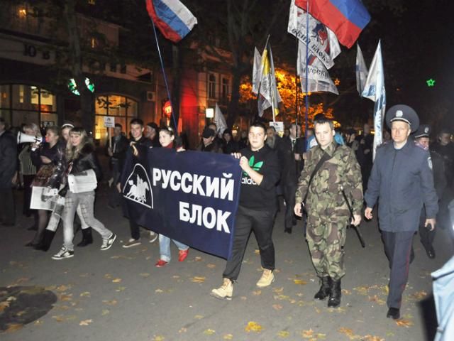 "Русский блок" создает отряды самообороны в Севастополе