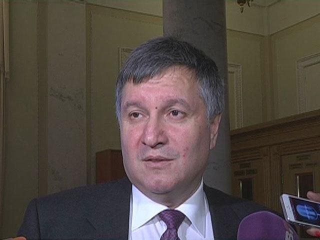 У меня нет волшебной палочки, милиция не стала за ночь лучше, - Аваков У меня нет волшебной палочки, милиция не стала за ночь лучше, - Аваков