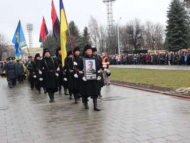 На Волыни прощались с героями Майдана (Фото)